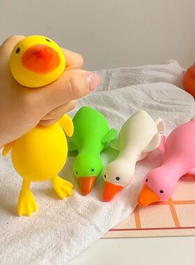 Kids Antistress Duck Squeeze Toys Goose Cute Kawaii Animals