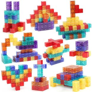 2CM Magnetic Building Blocks Mine World Model Stacked Cube C