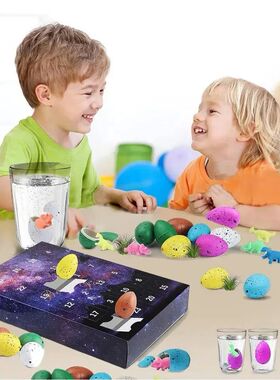 24 Days Christmas Countdown Calendar Dinosaur Eggs Surprise