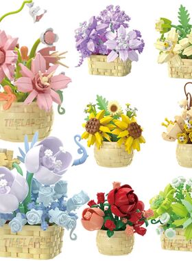 DIY MOC Potted Rose Sunflower Plants Succulents Bonsai Tree