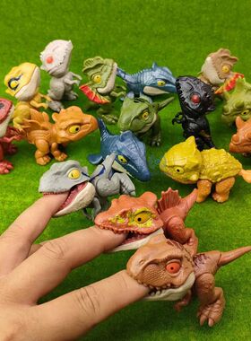 New Finger-biting Dinosaurs Movable Joints Funny Dino Creati