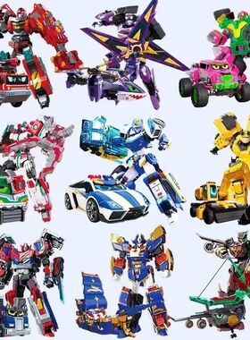 Metal Cardbot Transforming Mecha Robot Car Toy HEAVY IRON BL