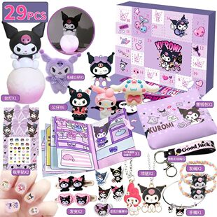 New Sanrio Kuromi Hello Kitty Anime Christmas Calendar Blind