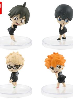 4pcs Anime Figures Haikyuu Shoyo Hinata Action Figures PVC T