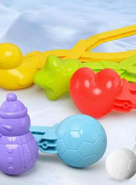 New 5pcs Snowball Clip Snow Grasping Clamps DIY Tool Multi-s