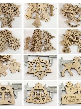 10PCS Wooden Angel Shape Cutouts Crafts Blank Wood Hanging O