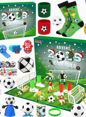 Soccer Advent Calendar for Kids 24 Days of Soccer Party Favo