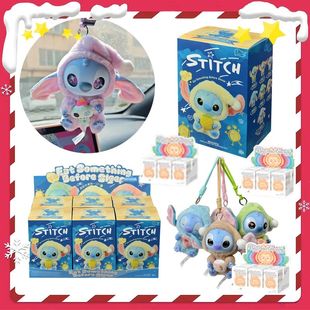 New Stitch Eat Something Before Sleep Series Vinyl Blind Box