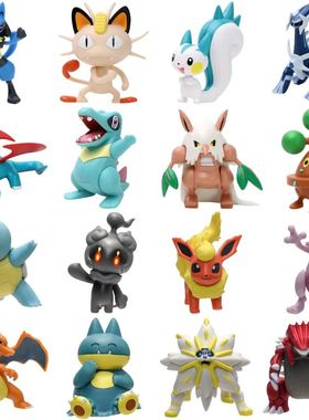 Pokemon Charizard Lucario Meowth Kyogre Mewtwo Figures Model