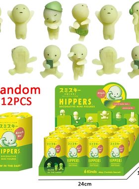 Night Light Blind Box Corner Jun Toys Mystery Boxes Cute Mob