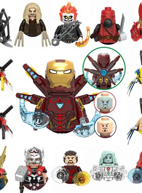 Building blocks Marvel Mini Action Figures Children's Party