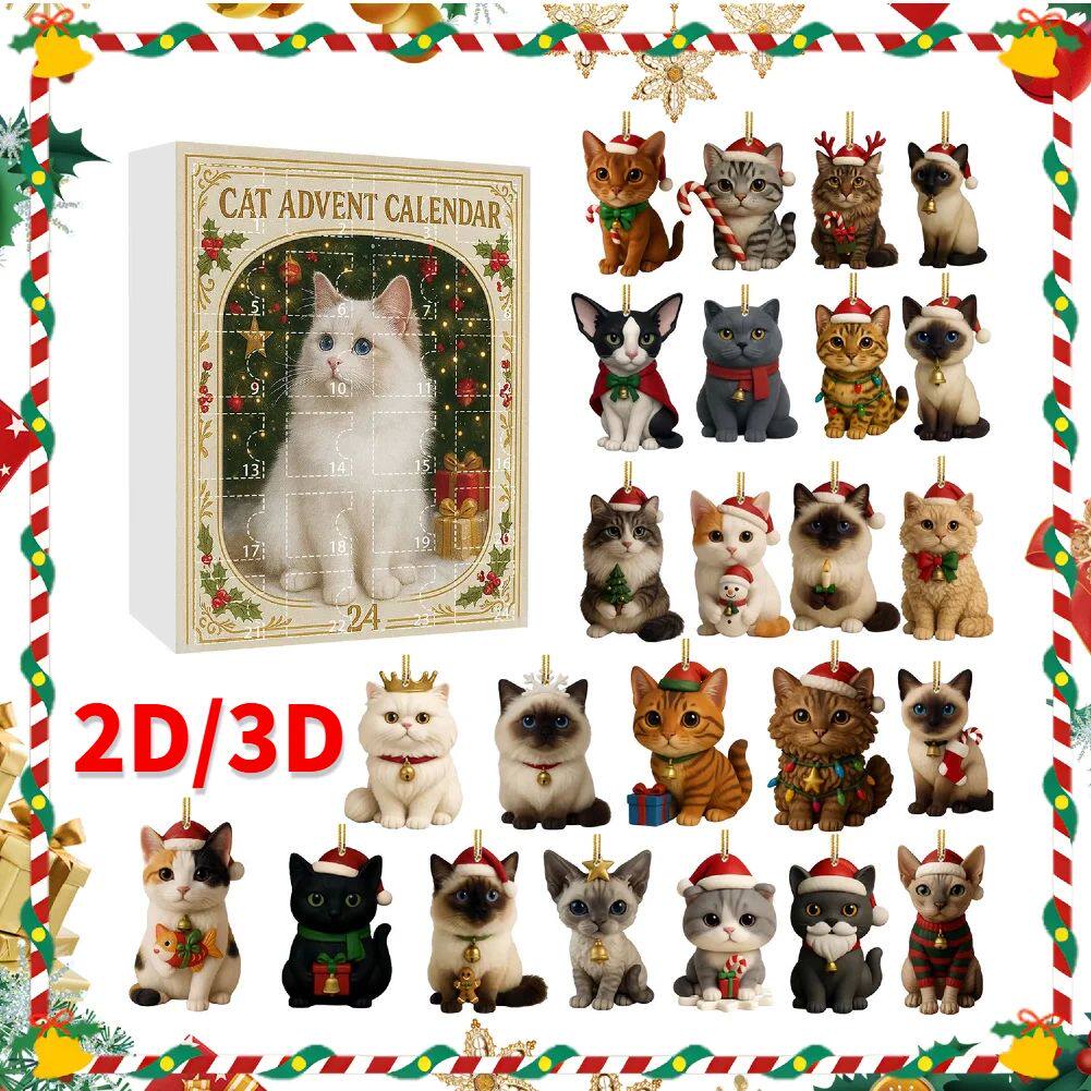 Cat Lovers Advent Calendar Christmas Countdown Calendar 2D A