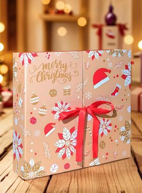 DIY Christmas Advent Calendar Boxes Empty Box to Fill 24-Day