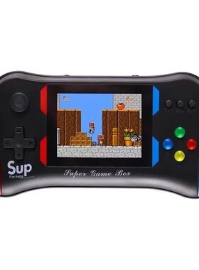 Children's Game Console Palm Retro Old Game Machine Children