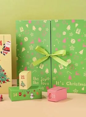 New 24Pcs Empty Christmas Advent Calendar Boxes 24 Days Coun