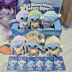 New Stitch Eat Something Before Sleep Series Blind Box Anime