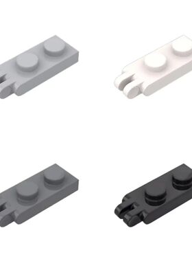 50g/125pcs 4276 1X2 Hinge Plate Building Blocks MOC Classic
