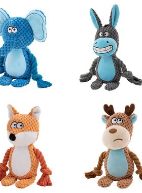 Stuffed Raw Small Dog Plush Interactive Toy Indestructible B