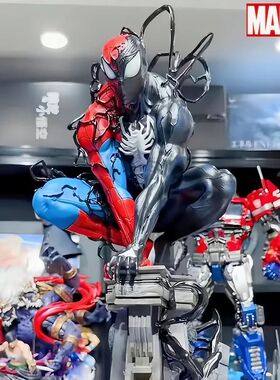 Spiderman Venom Symbiote Figure Spider Man Figures Venom Fig