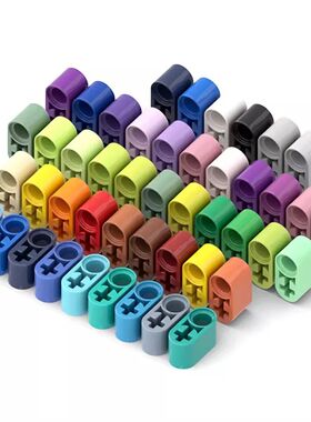20pcs MOC 74695 60483 1x2 Brick High-tech Changeover Buildin