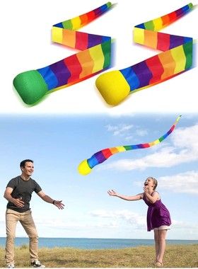 Rainbow Tail Ball Eco-Friendly Fabric Sandbag Meteor Ball Sa