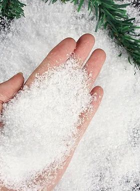 20g Approx 1-10mm Christmas Decoration Artificial Plastic Dr