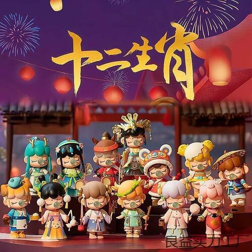 Anime character blind box model original Chinese zodiac seri