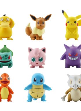 Pokemon Anime Action Figures Pikachu Toys Model Charmander P