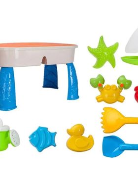 Summer Outdoor Beach Sandpit Toys Sand Bucket Water Wheel Ta