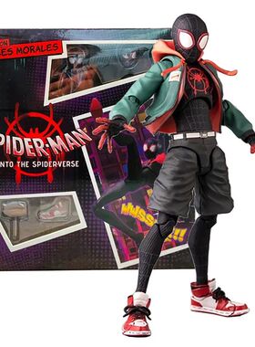 Sv Action Miles Morales Action Figure Collection Sentinel