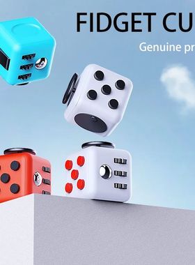 Decompression Toy Hand Pinching Venting Anti Irritability An