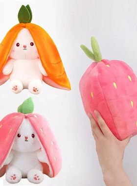 25cm Cute Strawberry Carrot Rabbit Plush Toy Stuffed Creativ