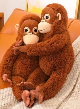 66cm Cartoon Gorilla Plush Toy Chimpanzees Monkey Soft Stuff