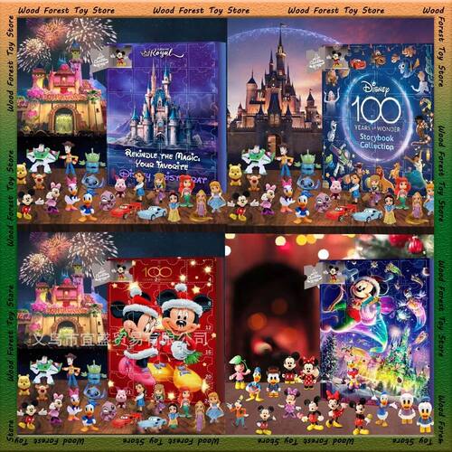 Mouse Christma Advent Calendar Christmas Blind Box with 24pc