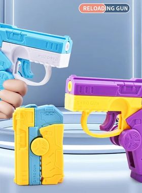 Transforming Fidget Spinner Gun Funny Fidget Toys Automatic