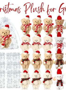 12-48Pcs Christmas Stuffed Animals Mini Teddy Bears Bulk wit