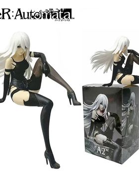 15CM NieR:Automata Yorha Type A2 PVC Anime Action Figures Mo