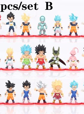 8-21pcs/lot Dragon Ball Mini Figure Super Saiyan Goku Vegeta