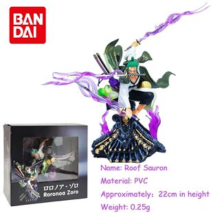 22CM Anime Action Figure Roof Sauron Three Knife Flow Zoro w