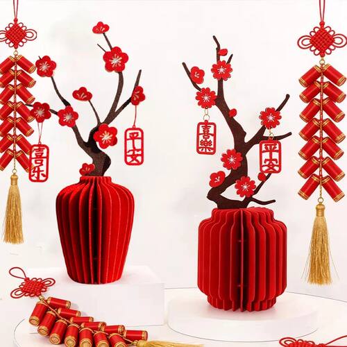 Lunar New Year Decorations Year of Sheep Party DIY Ornament