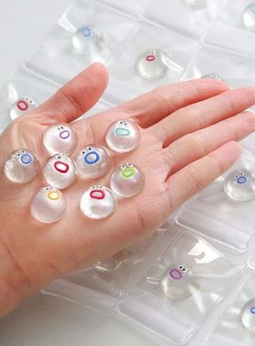Cute Fidget Small Silicone Emotion Fidget Poppers Sensory Fi