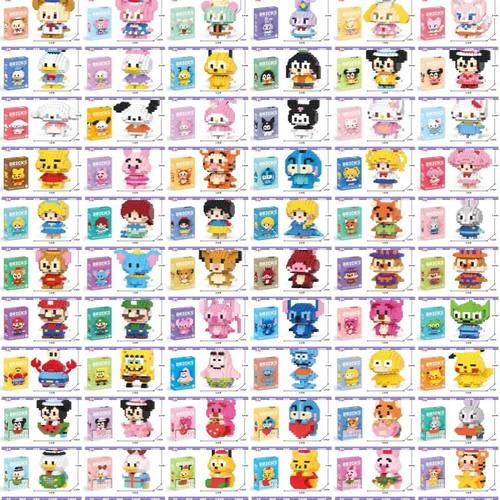 108 style Stitch LinaBell StellaLou Building Blocks Princess