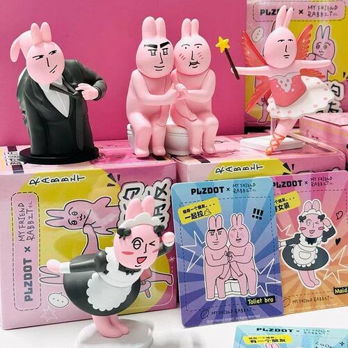 Pink Rabbit My Friend Series Blind Box Fashion Play Doll Cut