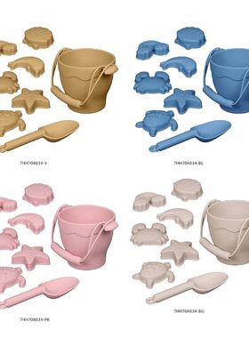 Kids Model Building Kits Portable Sand Animal Mold Building