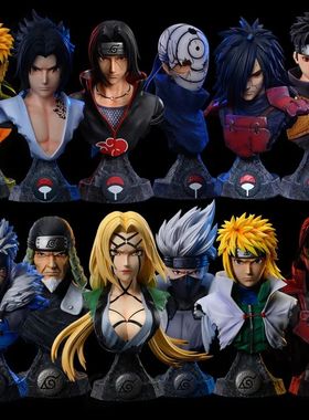 Anime NARUTO Figure Namikaze Minato Sarutobi Hiruzen