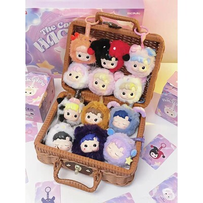 Genuine Hacipupu Constellation Series Blind Box Cute Bag Key