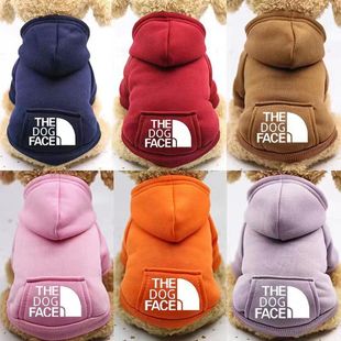 Sweatshirt Jacket Coat Dog Pet Hoodies Fashion Winter Warm