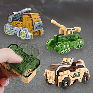 New Creative Deformed Fidget Spinner Military Tank Jeep Miss