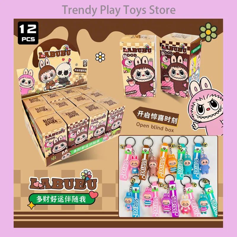 Genuine Hot Hot Super Cute Labubu Blind Box Key Chain Doll P