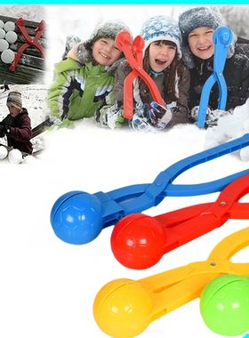 Children's Snowball Making Clip Adult Football Heart - shape
